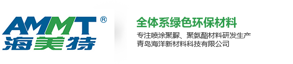 9659澳门新葡萄娱乐场